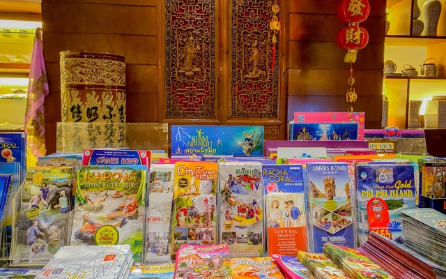 Sino House Phuket Hotel