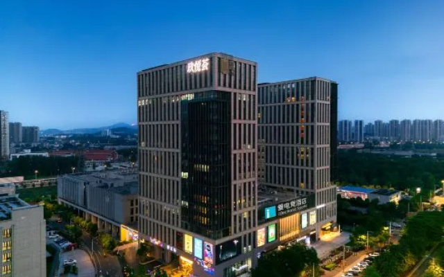 Aiesports Hotel (Nanjing Olympic Sports Center Ali Center Branch) – Outside – Nanjing
