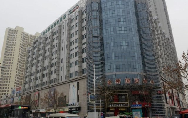 GreenTree Inn Tianjin Jinghai District Jinqiao International Trade Center Express Hotel