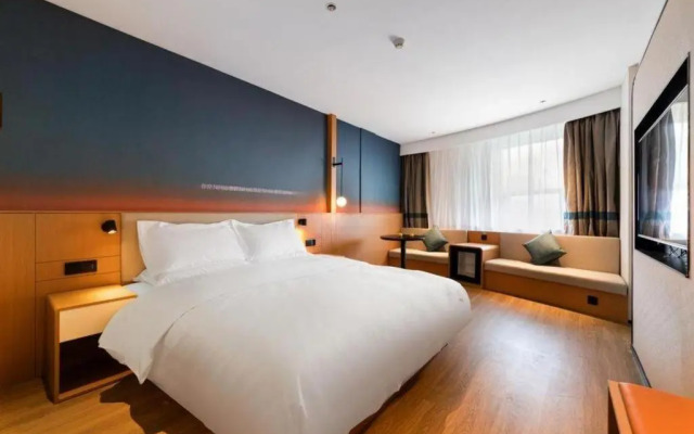 Ni Hao Hotel (Wenzhou Rui'an)