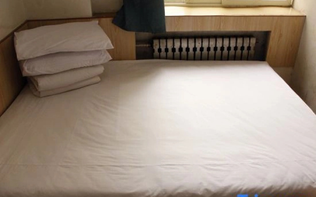 Yantai Lulin Guesthouse