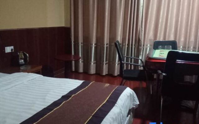 Tiandu Hotel
