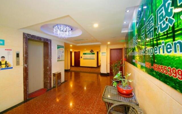 GreenTree Inn Hefei Shushan District West Wangjiang Road Qianshan Road Express Hotel