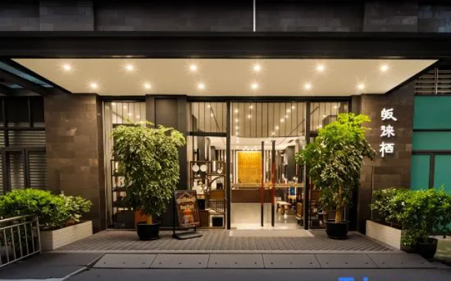 Guilaiqi Boutique Hotel (Chengdu Chunxi Road Xinnanmen Subway Station Branch) – Exterior – Chengdu