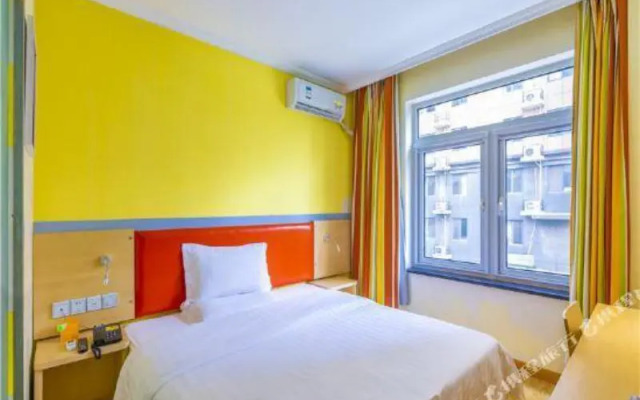 7Days Inn Chain Hotel (Beijing Yinghai Huangyi Road Nanhai Jiayuan)