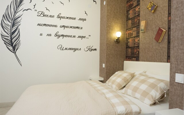Apartamenty Cozy 39 Lake na Shakhmatnoy 2V