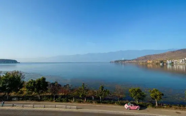Pusu Tingfeng Inn