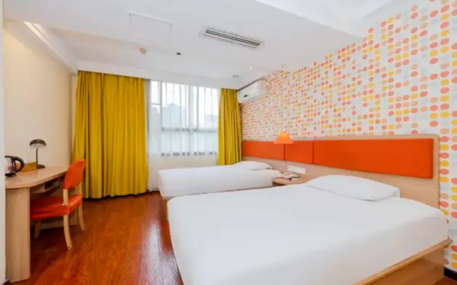 Home Inn Chongqing Lianglukou Station