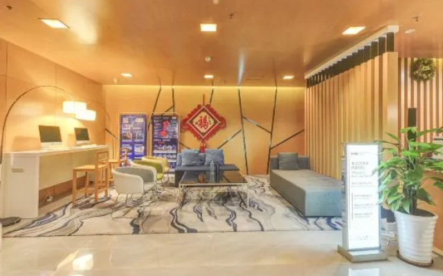 Holiday Inn Express Tangshan Downtown – Lobby – Tangshan