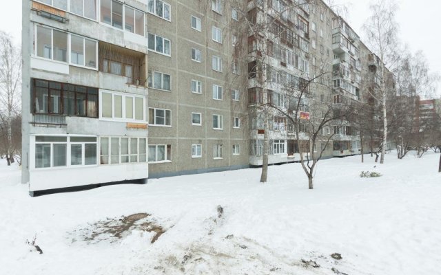 Apartment On Uralskaya 54
