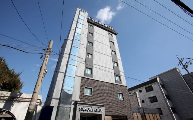 New Suwon Tourist Hotel