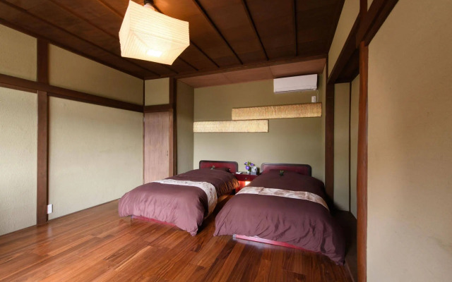 Machiya Ufu Guest House