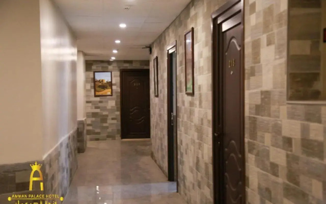 Amman Palace Hotel