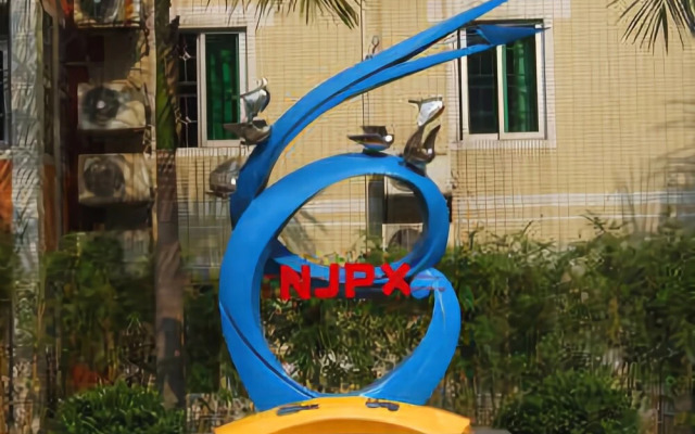 Jinli International Hotel