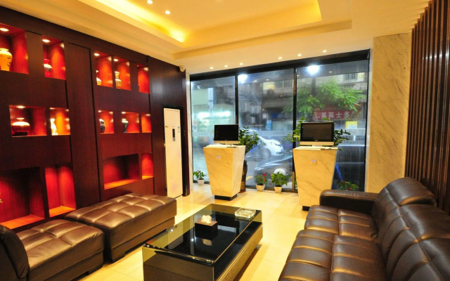 City Comfort Inn (Guangzhou Taihe Plaza) – Lobby – Guangzhou
