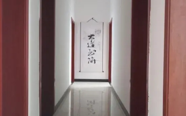 Shushui Rong Elegant Restaurant Hotel