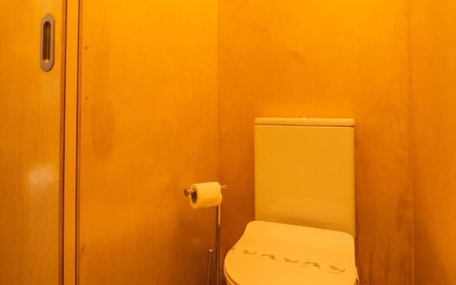 Furnas Boutique House