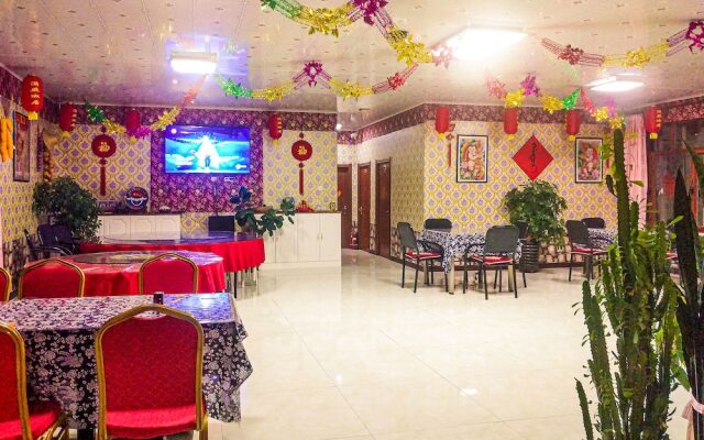 Rime Island Manzhaosongju Inn