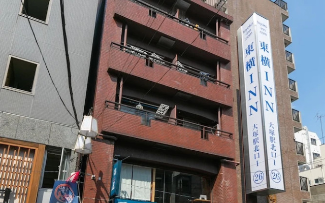 Otsuka Station Hotel