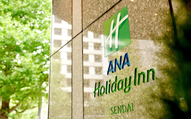 Holiday Inn ANA Sendai by IHG