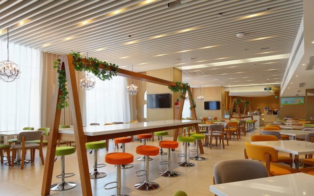 Holiday Inn Express Jinan High-Tech Zone by IHG