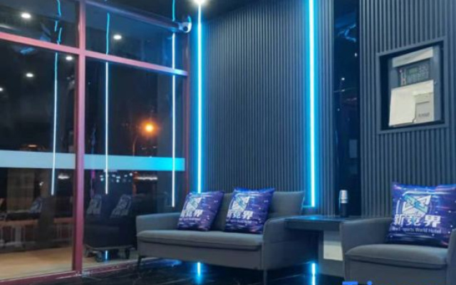New Jingjie Electronic Tender Theme Hotel (Beijing Sihuidong Subway Station)