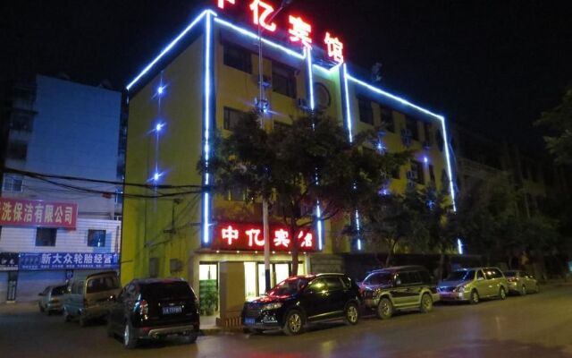 Zhongyi Inn