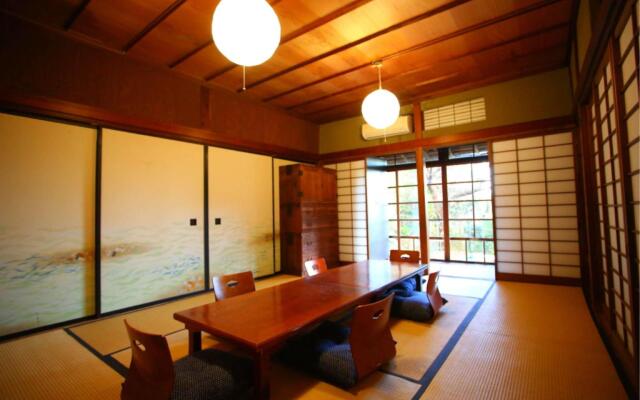 KITAYA Ryokan －Cultural Heritage Inn