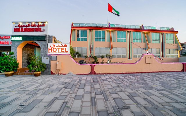 OYO 394 Dana Al Buhaira Beach Hotel