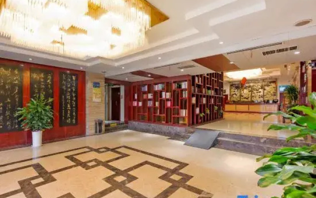 Panshi Hotel