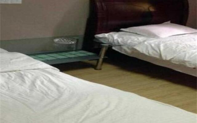 Ma'anshan Magang Limin Guesthouse