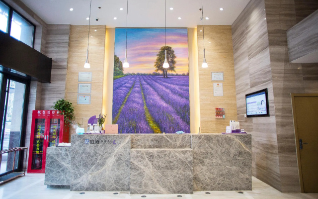 Lavande Hotel Harbin Haxi Railway station – Lobby – Harbin