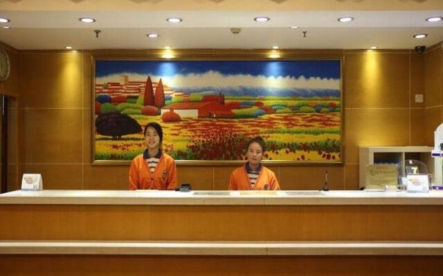 7 days inn Harbin Cheng De Plaza