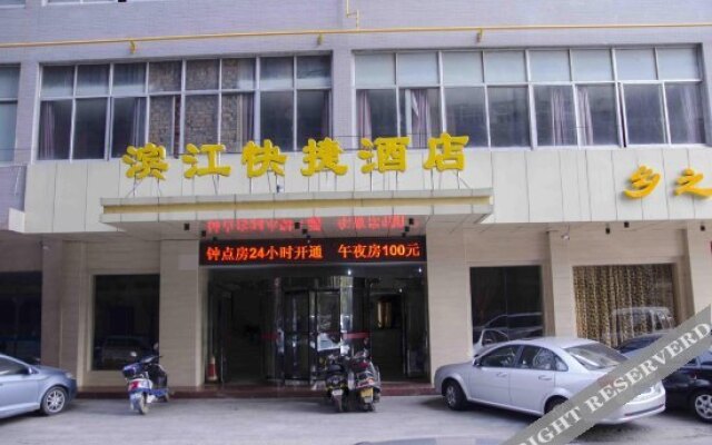 Binjiang Express Hotel