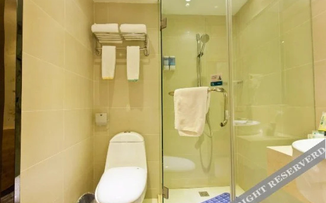City Comfort Inn Hotel (Wuhan Zhuodaoquan South Road)