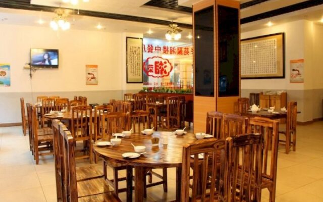 Huayuan Sheng Yuan Hotel