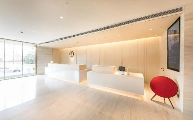 Hanting Express Shanghai Tianshan West