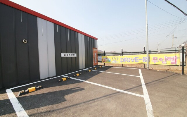 Paju Sicily Self Check-in Motel