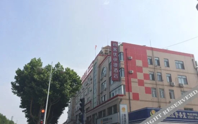 Thank You Hotels (Longkou Tonghai Road)
