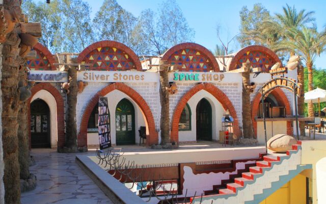 Amar Sina Egyptian Village