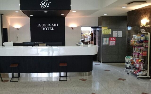 Tsurusaki Hotel