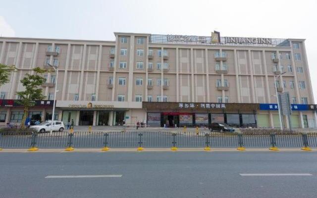 Jinjiang Inn Select Shenzhen Bitou Metro Station