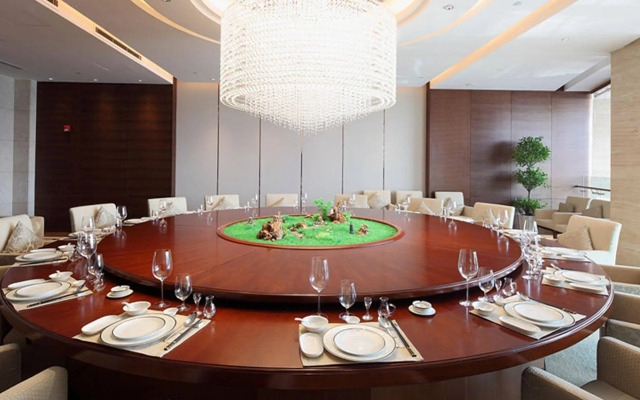 Holiday Inn Nantong Oasis Centre by IHG