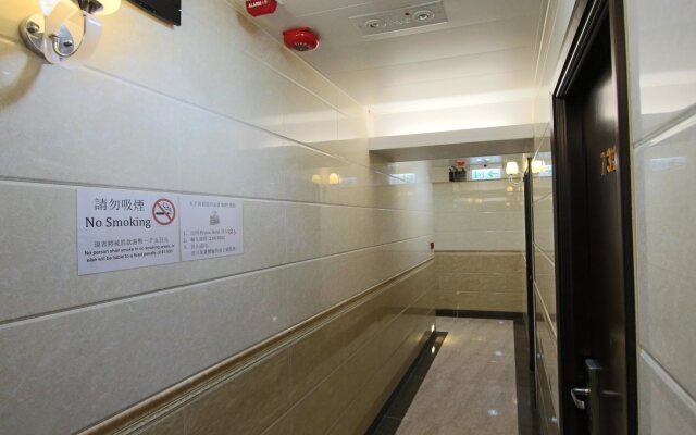 Prince Hotel