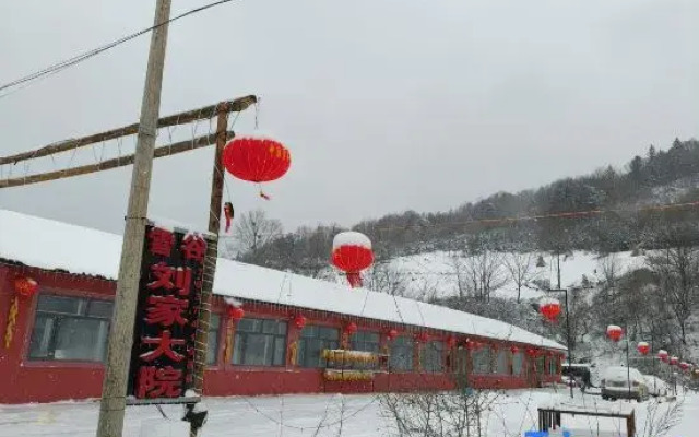 Liu family compound in Snow Valley