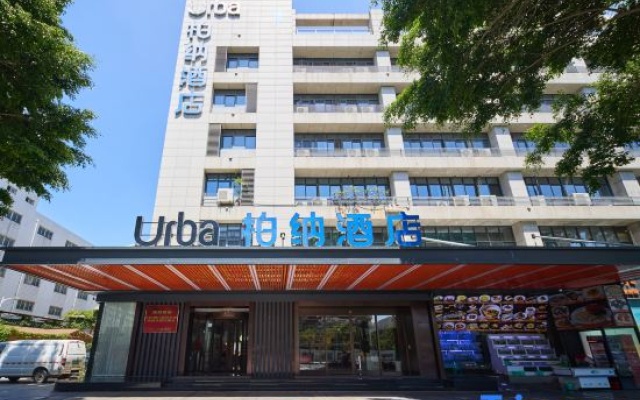 Urba Hotel (Xiamen Airport Huli Avenue) – Exterior – Xiamen