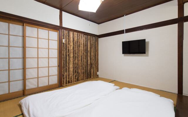 Yufuin No Take - Hostel