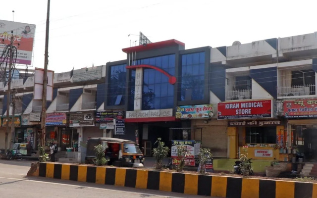 Parakh Palace By OYO Rooms