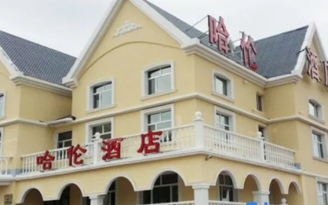 Halun Hotel
