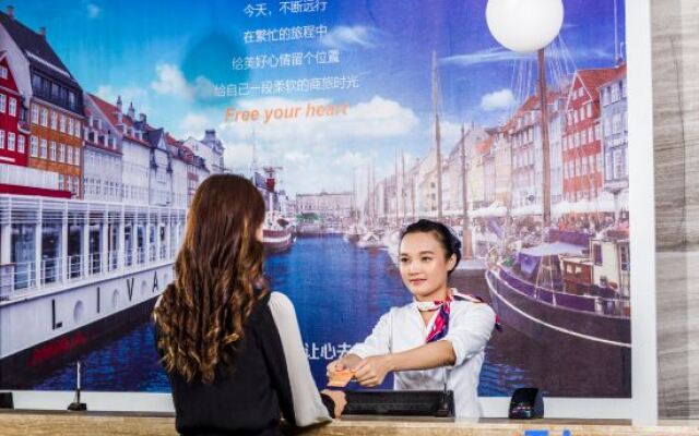 Yeste Hotel (Guilin Wonful Plaza)